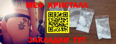 не бодяженный Кумертау