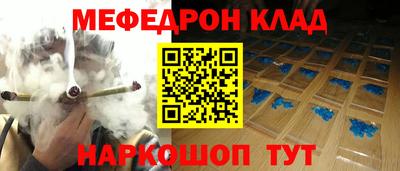 не бодяженный Кумертау