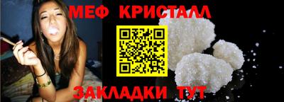 амф Кулебаки
