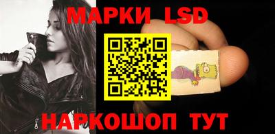крисы Ликино-Дулёво