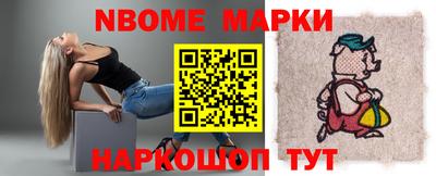 каннабис Кунгур