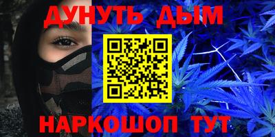 твердый Лесосибирск