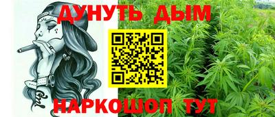 крисы Ликино-Дулёво