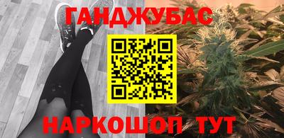 амф Кулебаки