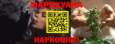 не бодяженный Кумертау