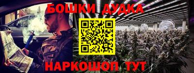 не бодяженный Кумертау