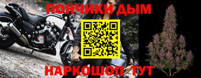 амф Кулебаки