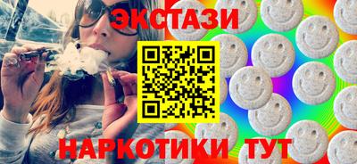 не бодяженный Кумертау