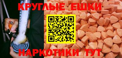 твердый Лесосибирск