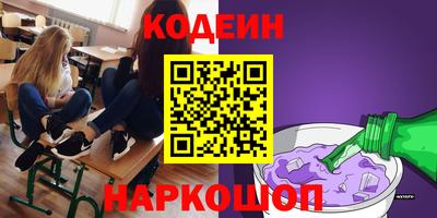 амф Кулебаки