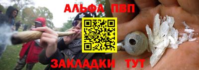 не бодяженный Кумертау