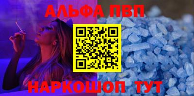 не бодяженный Кумертау