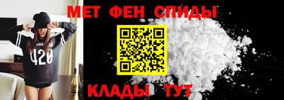 амф Кулебаки