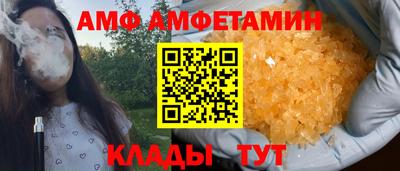 не бодяженный Кумертау