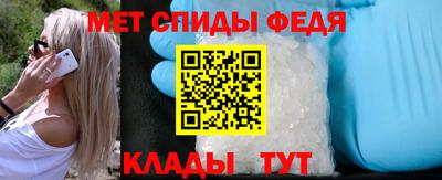 не бодяженный Кумертау
