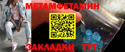 не бодяженный Кумертау