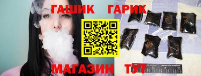 амф Кулебаки