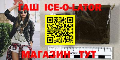 не бодяженный Кумертау