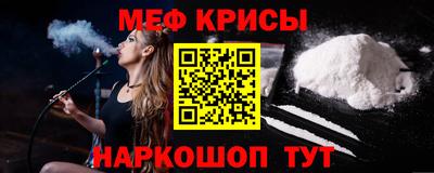каннабис Кунгур