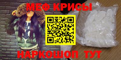 амф Кулебаки