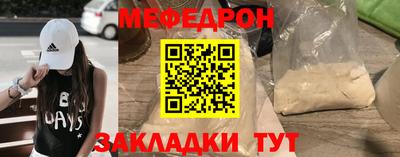 не бодяженный Кумертау